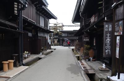 冬の信州・飛騨・越中の旅・・飛騨高山で高山祭屋台会館を見学、宮川朝市通りと上三之町(古い町並み)を散策します。