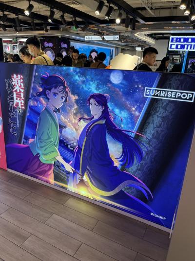 春の上海～百聯ZXなど～ 3日間