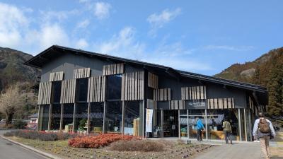 四国旅・梼原町の「雲の上の図書館とギャラリー」雨の牧野植物園