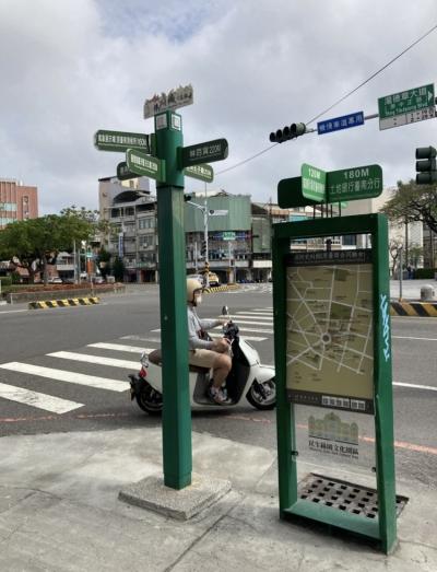 重箱の隅 in 台南市は私に少しは優しかった