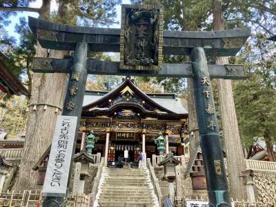 三峯神社