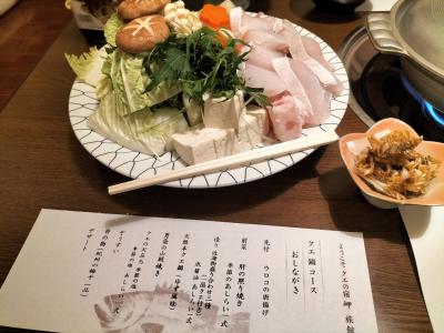 2025和歌山の温泉につかりクエ鍋いただく２日目
