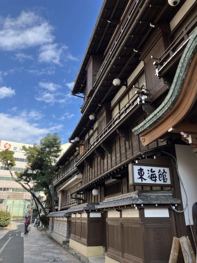 春の日曜日、日帰り伊東温泉