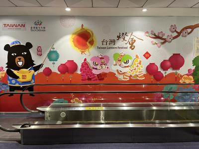 【2025年3月 台北】ANAで出発・リージェント台北にチェックイン・台北のUberについて