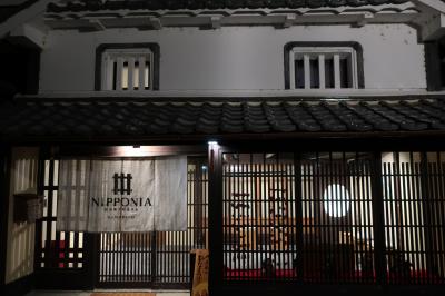 2021年　3月　兵庫県　丹波篠山市　丹波篠山城下町