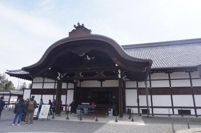 日本百名城旅・・・二条城・（智積院）
