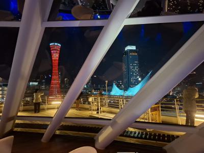 飛鳥Ⅱ　ウィークエンドクルーズ　神戸港～足摺岬