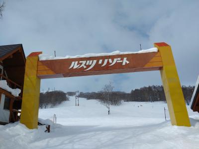 2025年2月 14年目の北海道3泊4日旅~昨年のリベンジなるか?それとも返り討ちか?~③