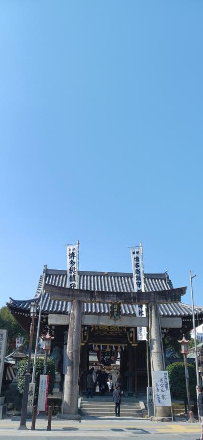 春の福岡、2日目