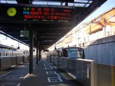 ２０２５年始の旅 その３ 相鉄本線③ 二俣川－横浜 相鉄ＪＲ直通線 西谷－武蔵小杉 