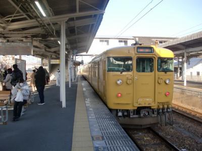 ２０２５年始の旅 その５ 山陽本線 姫路－岩国 錦川鉄道① 岩国－川西－清流新岩国