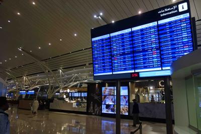 カタールとサウジアラビア【ジッダ編】