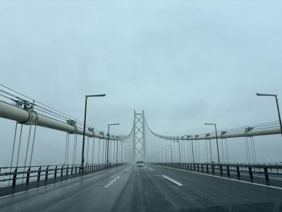 淡路島へ行ったけど徳島まで行ってきた。