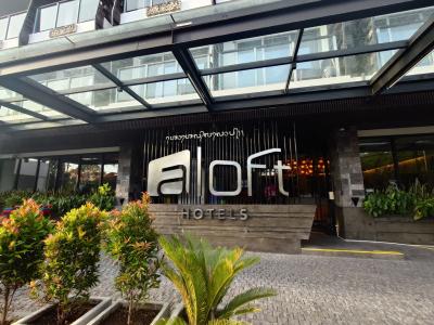 バリ島でホテルホッピング2025⑦アロフトバリスミニャック