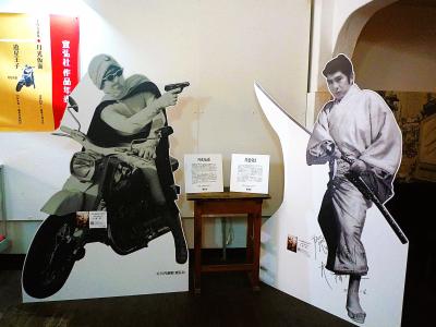 豊後・大分　立春の国東半島・豊後高田 昭和レトロの町と商店街をぶらぶら歩き旅ー２