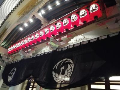 松竹創業130周年 三月大歌舞伎「仮名手本忠臣蔵」☆2025/03/12