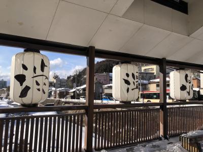 「どこかにビューーン」で奥信濃　渋温泉