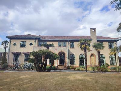 いろいろ懐かしかった横浜②