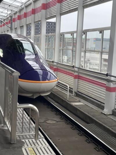 山形新幹線