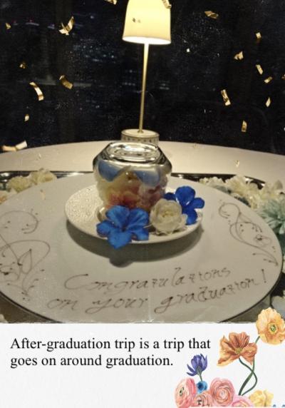 卒業のお祝いはお久しぶりのカハラホテルで!中華街とミュージアムも行ってみた(vol.1)