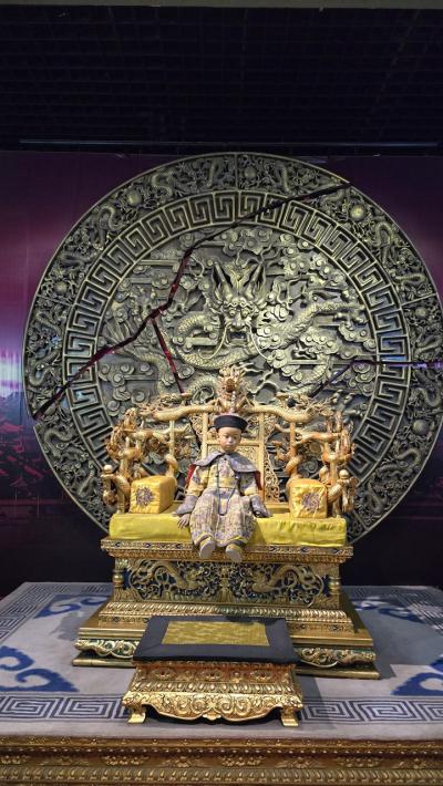高鉄乗ってハルビンからの日帰り長春で偽満皇宮博物院（2025.03.15）高鉄ビジネスクラスに乗ってみた(^o^)v