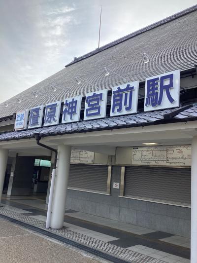橿原神宮と春日大社参拝　のんびり奈良