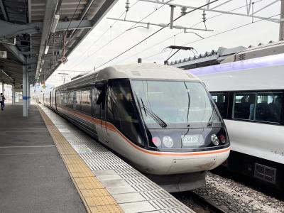 2025キュンパス！　〈長野地方〉