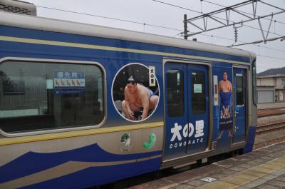 2025年3月越後線上所駅を訪ねる旅2（えちごトキめき鉄道）