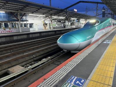 2025キュンパス！　〈栃木地方〉