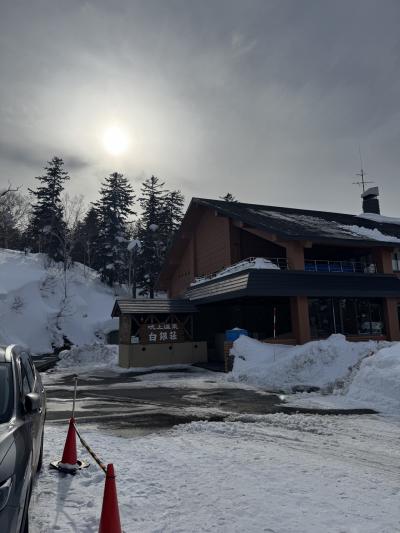 今回は修行なし(笑)のマイル旅行! 純粋“サ旅” 北海道篇
