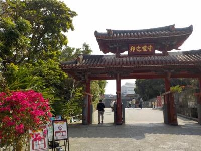 JALセールで沖縄へ 那覇宿泊 後半