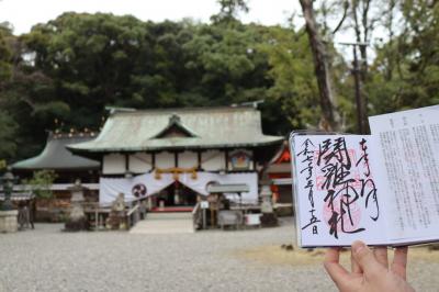 和歌山と大阪旅行 2日目 紀伊田辺編