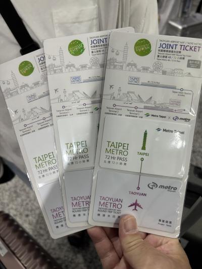 家族旅行3泊4日 台北1日目