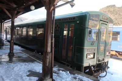 練りに練った計画が大雪で２度の変更　なんとか行けた！！冬の味覚と鉄印の旅《鳥取編》－後編