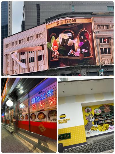 韓国ソウルへ初旅① 弘大と明洞へ！