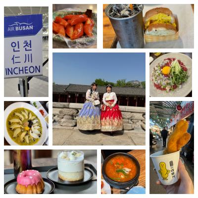 GWすることないし、韓国でも行っとく？