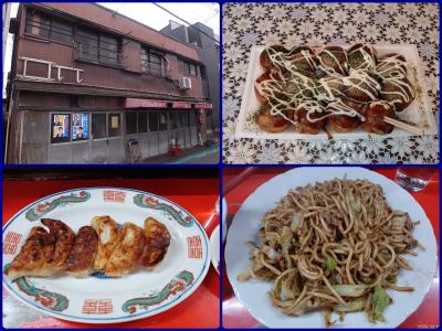 尼の有名中華とたこ焼き(中身はイカ)を喰ってみた。