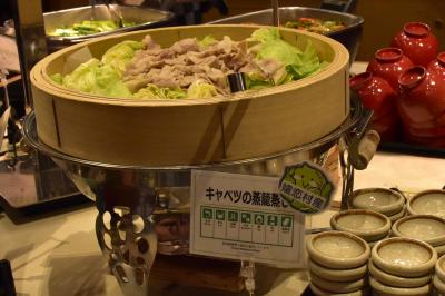 秋の休暇村「嬬恋鹿沢」を訪ねて 2024～標高1400mの温泉リゾート～（群馬）