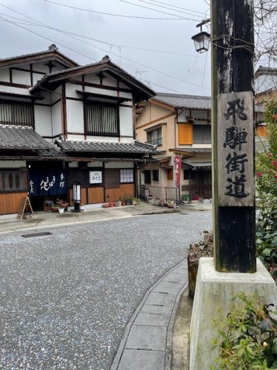 青春１８切符（３日間１万円）を使って、飛騨高山・下呂温泉に行ってきました（３）