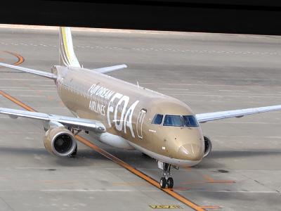 第二回ひとりでも行けるもん　