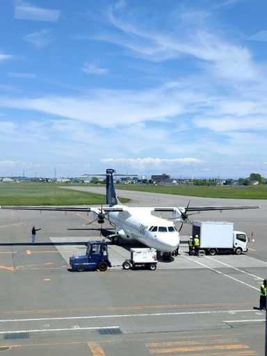 トキエアで行く!北海道動物園満喫の旅②