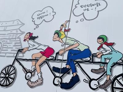 子連れ（５歳&７歳）ソウル７泊8日③南大門、東大門デザインプラザ、鷺梁津水産市場、仁寺洞