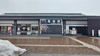 秋田から普通列車で角館へ☆