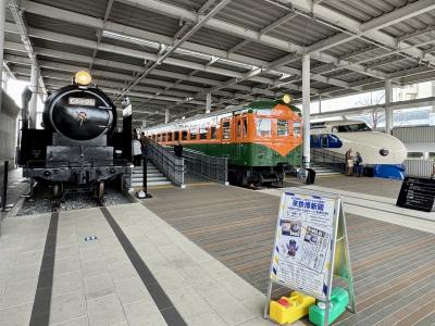 2025年　早春　京都行ったとこ食べたとこ。【その２】