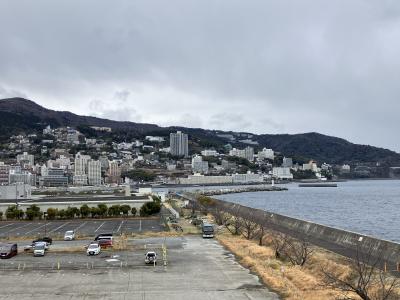 青春18キップの旅　熱海オーシャンスパ Fuua･三島楽寿園