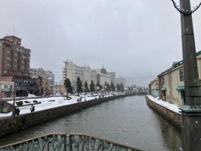 冬の小樽逍遥