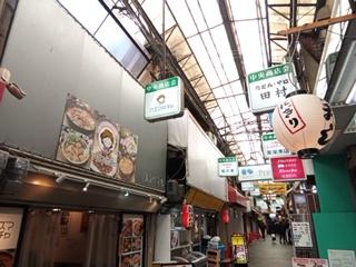 鶴橋商店街を散策しました