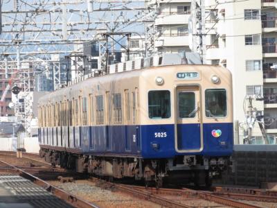 2024青春１８きっぷ＆株主優待券で列島縦断食べつくしの旅！vol.9（サンダーバード＆ジェットカー編）