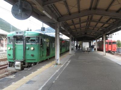 2024青春１８きっぷ＆株主優待券で列島縦断食べつくしの旅！vol.10（１１３系＆１０３系編）