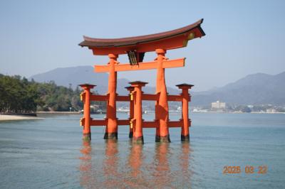 今回は、元同僚の4人で行く久しぶりの広島旅行！